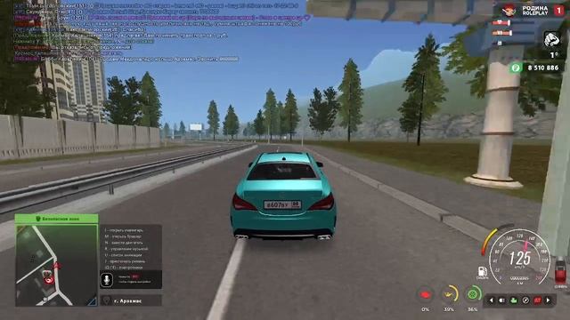 Родина рп на новом канале:) смотреть онлайн