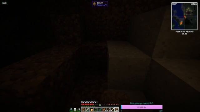 5#Играем в майнкрафт,свободное общение,развиваемся в модах) смотреть онлайн