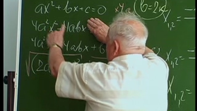 Alg_volny_01_3 смотреть онлайн