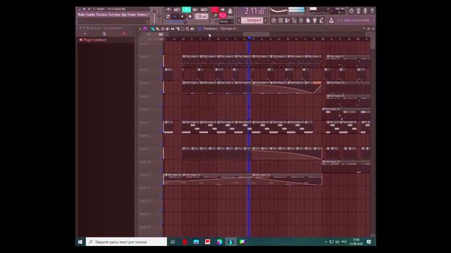FL Studio - I'm a sniper смотреть онлайн