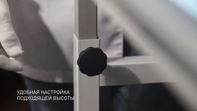 Световой стол ПЕТРОКОММЕРЦ смотреть онлайн