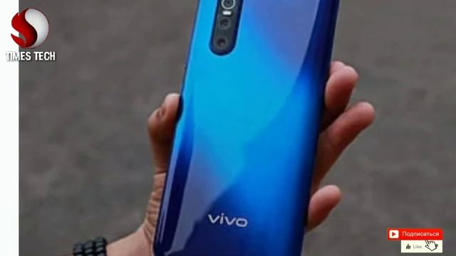 Vivo V 15 Pro - O'zbek tilida смотреть онлайн