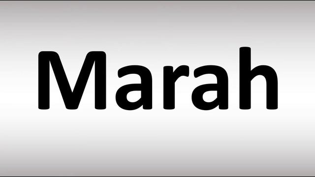 How to Pronounce Marah смотреть онлайн