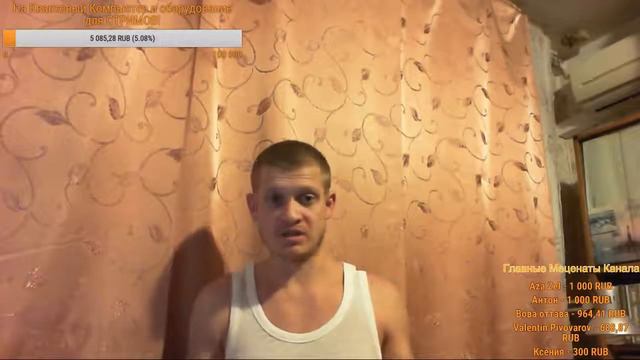 О стыде (Серж Дур-Дачник) смотреть онлайн