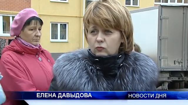 (16+) НОВЫЕ ПРОБЛЕМЫ ЖИЛЬЦОВ МНОГОКВАРТИРНОГО ДОМА смотреть онлайн