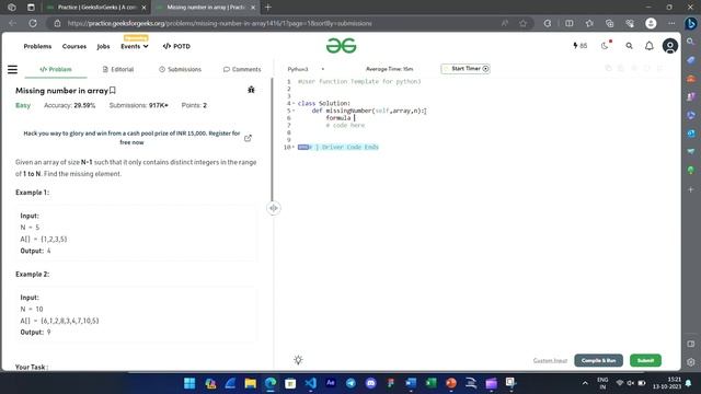 Find The Missing Number from An Array | Python DSA Problems | FAANG Interview Questions смотреть онлайн