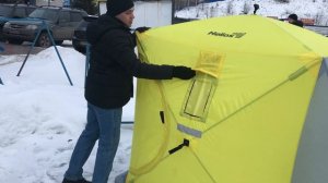 Палатка для зимней рыбалки Helios, зимняя палатка куб