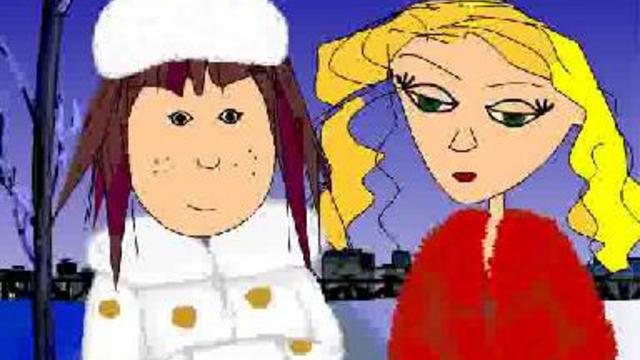 ЭКСРАОРДИНАРНОЕ