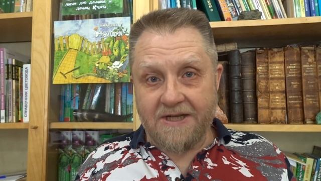 ПОЧЕМУ НАМ НАМНОГО ТРУДНЕЕ СОХРАНИТЬ УРОЖАИ, ЧЕМ НАШИМ ДЕДАМ? смотреть онлайн