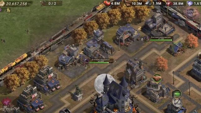 Doomsday Last Survivors гайд по юнитам. смотреть онлайн