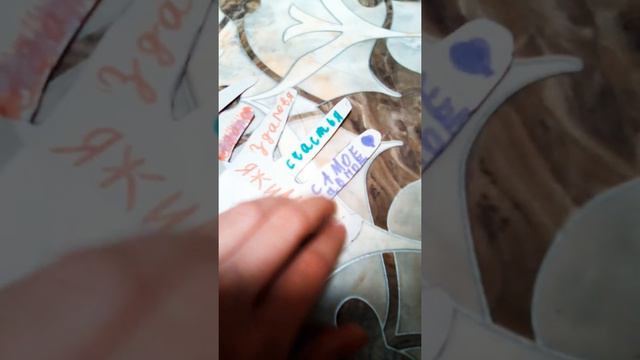 как можно сделать для мамы аткрытку смотреть онлайн