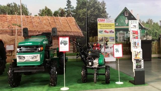 Наш стенд в Агропромпарк Казань. Компания СДМ. смотреть онлайн