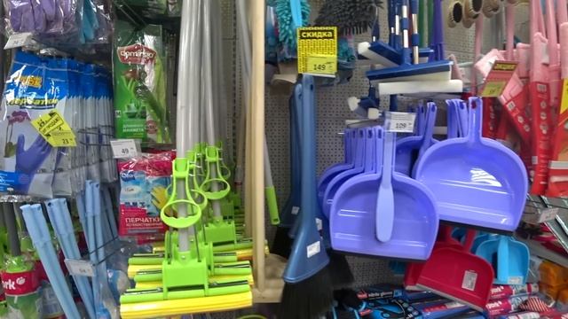 ? СУПЕР АКЦИИ и СКИДКИ в ХОУМ МАРКЕТ - АНАЛОГе ФИКС ПРАЙС - МАГАЗИН НИЗКИХ ЦЕН ▶️ океан счастья смотреть онлайн