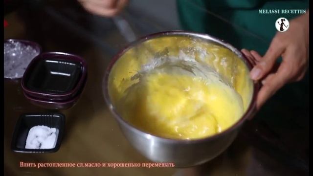 лимонное МАДЛЕН - бисквитное печенье в форме ракушек // Melassi Recettes смотреть онлайн