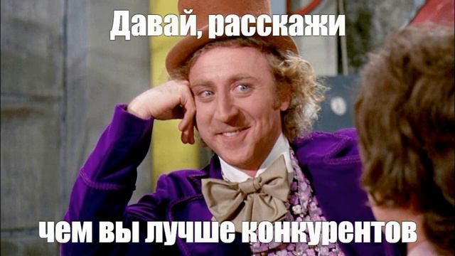 Про маркетинг в телекоме B2b
