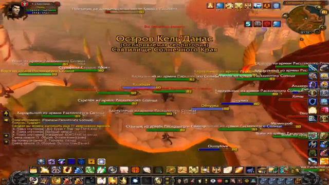 wow sirus x5 , прист, пал - бг, остров, аренки смотреть онлайн