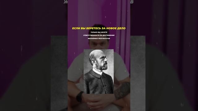 5 самых известных законов в мире смотреть онлайн