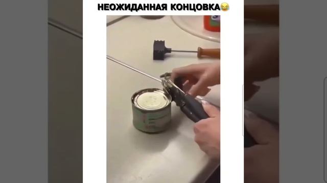 #meme #memes смотреть онлайн