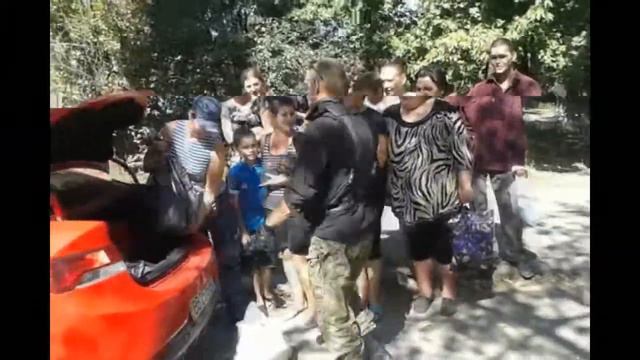 Гуманитарная помощь красный луч смотреть онлайн