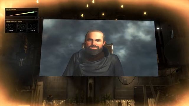 Deus Ex: Mankind Divided / Побочные задания: SM02: Культ личности смотреть онлайн