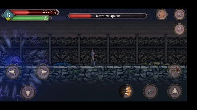 Гайд по боссу Чемпион арены | Игра Runic Curse | Guide about boss Champion of arena|Game Runic Curs смотреть онлайн