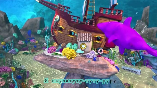 С Днем Рождения! | И больше детские песни | Banana Cartoon Preschool