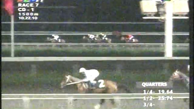 Smarty Gibson R7.Oct. 22, 2010 PHF смотреть онлайн