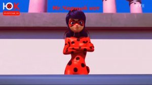 Клип Леди Баг и Супер-кот "Девочка-бандитка"