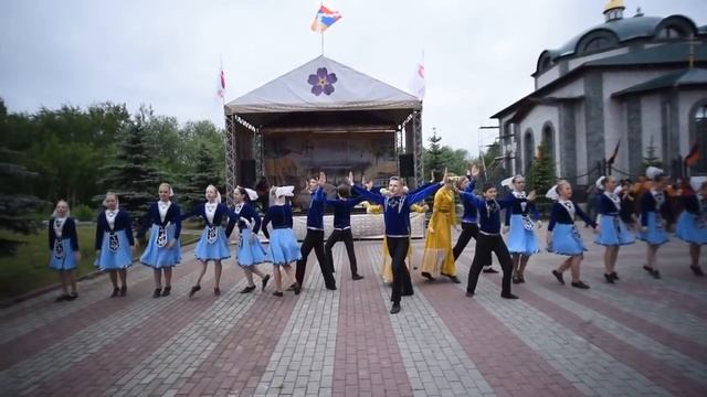 Екатеринбург танец Арцах по русски? смотреть онлайн
