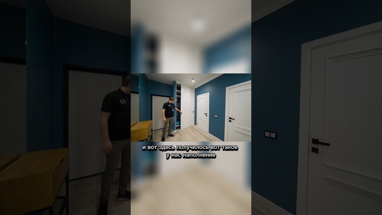 Идеальный ремонт двушки #ремонт #ремонткраснодар #ремонтквартир #ремонтквартиры #ремонтподключ