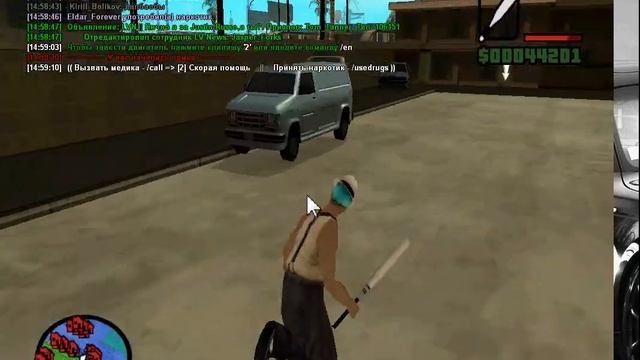 ТЕРРА РИФА VS Aztek смотреть онлайн