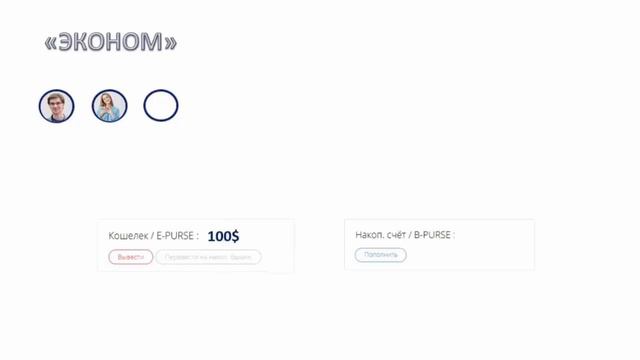 CL КОРПОРАЦИЯ КАК ВЫЙТИ ИЗ КРИЗИСА смотреть онлайн
