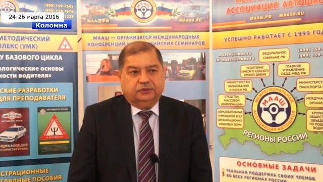 Гадаев Бахтиер Хамидович смотреть онлайн