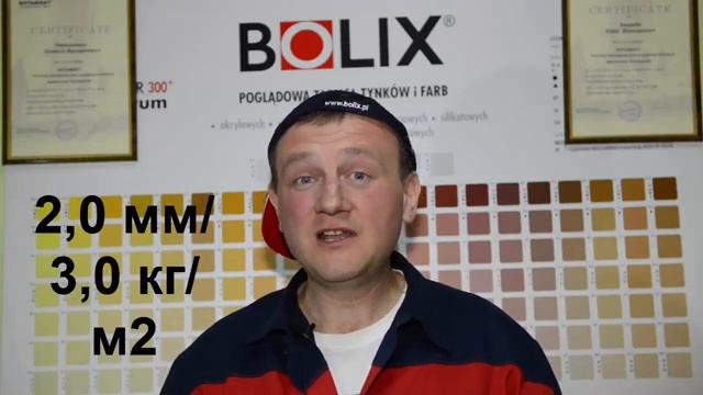 Выбор штукатурки "барашек" смотреть онлайн