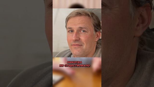 Нейросети для заработка и рекламы - thispersondoesnotexist смотреть онлайн