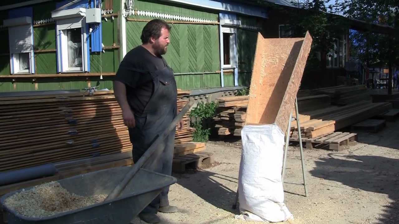 Девайс для наполнения мешков смотреть онлайн