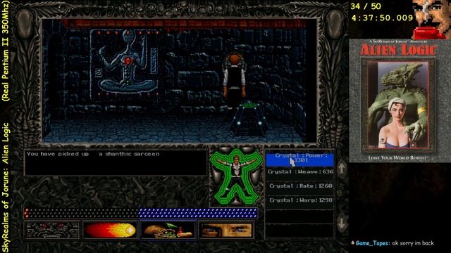 SkyRealms of Jorune™: Alien Logic™ - Leave Your World Behind™ - Part 2 "Finale" смотреть онлайн
