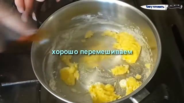 Как приготовить Лазанью в домашних условиях смотреть онлайн