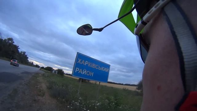 2019-06-30. 20-43. Staryy Saltiv: кордон Вовчанського та Харківського р-нів. Харківська обл. смотреть онлайн