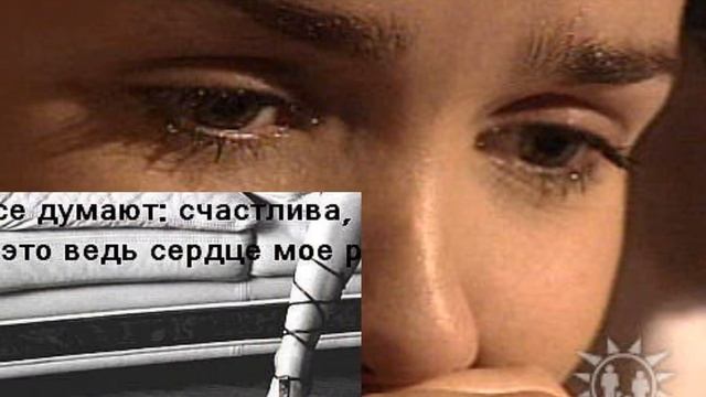 разбитая душа.wmv смотреть онлайн