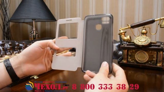 Фирменный чехол-книжка для Asus ZenFone 3 Zoom ZE553KL 5.5" смотреть онлайн