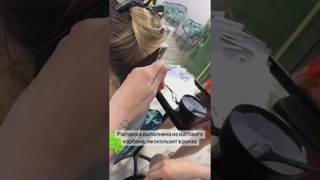 Расческа двухсторонняя с тонким хвостиком для разделения прядей в технике шатуш, мелирования смотреть онлайн