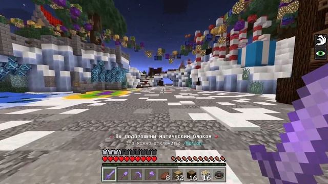 ТОП 3 ЛУЧШИХ СЕРВЕРА МАЙНКРАФТ ПЕ 1.1.5