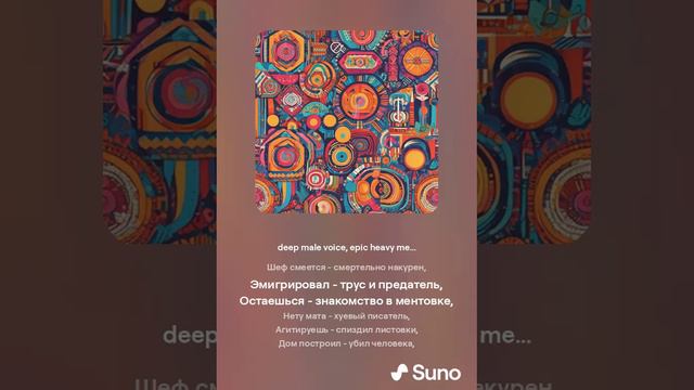 Как предвзято и как однобоко смотреть онлайн