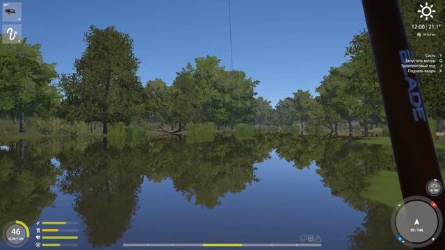 РУССКАЯ РЫБАЛКА 4 | RF4 - ТЮЛЬКА ЧЕРНОМОРСКАЯ, Р.СЕВЕРСКИЙ ДОНЕЦ смотреть онлайн