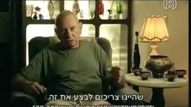 "Хагана" кастрировала арабских насильников смотреть онлайн