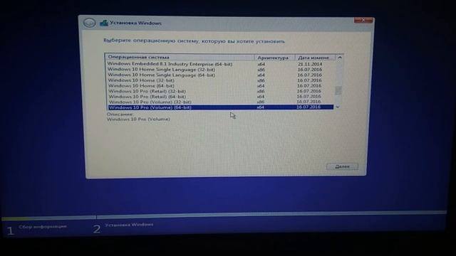 Как установить виндовс 7, 8, 10 на ноутбук Lenovo G580 смотреть онлайн