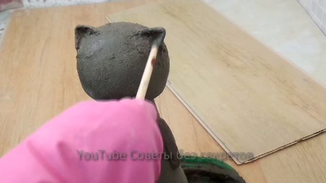 Из чулка и цемента получился котейка. Фигурки для сада своими руками. смотреть онлайн