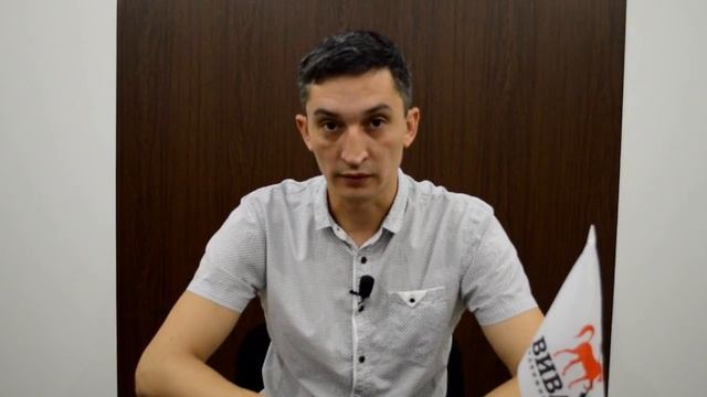 Ипотека в Сочи смотреть онлайн