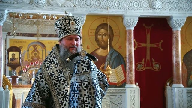 Архипастырское слово владыки Евгения за Литургией Преждеосвященных Даров. 03.03.2023 смотреть онлайн